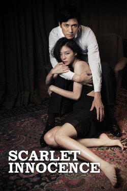 Scarlet Innocence (2014) Scarlet Innocence (2014)