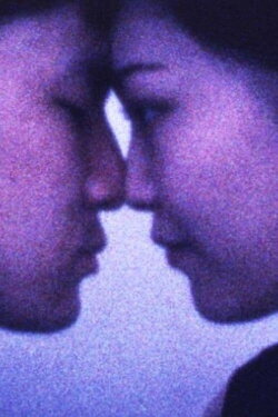 SCARRED MARIA (1996) SCARRED MARIA (1996)