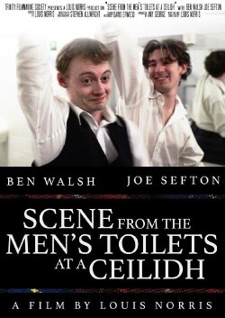 Scene from the Men's Toilets at a Ceilidh (2019)