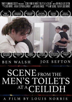 Scene from the Men's Toilets at a Ceilidh (2019)