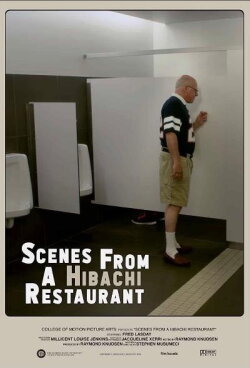 Scenes from a Hibachi Restaurant (2019) Scenes from a Hibachi Restaurant (2019)