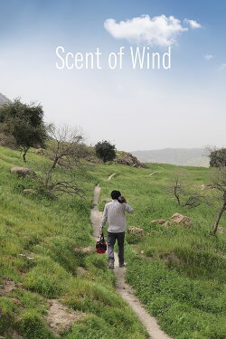 Scent of Wind (2022) Scent of Wind (2022)