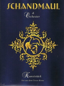 Schandmaul: Kunststück (2005)