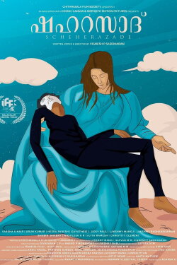 Scheherazade (2023)