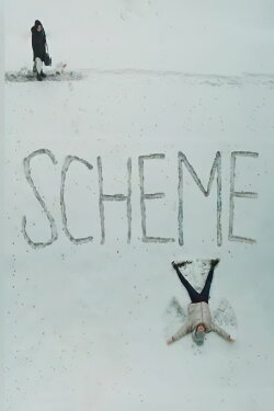 Scheme (2022)