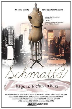 Schmatta: Rags to Riches to Rags (2009) Schmatta: Rags to Riches to Rags (2009)