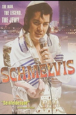 Schmelvis (2002)