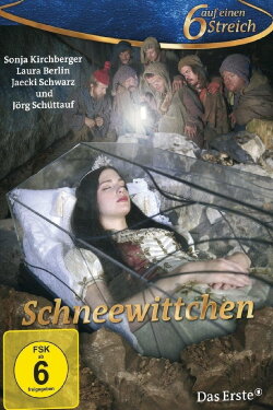 Schneewittchen (2009) Schneewittchen (2009)