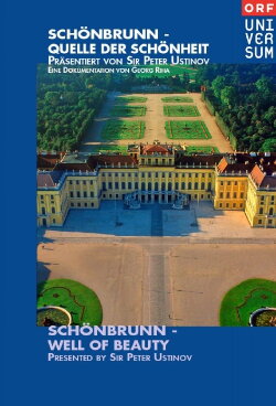 Schönbrunn - Well of Beauty (2002) Schönbrunn - Well of Beauty (2002)