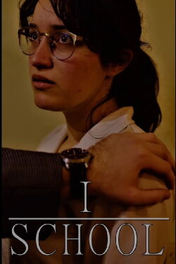School (2022)
