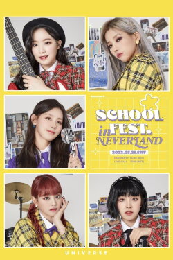 School Fest in Neverland (2022) School Fest in Neverland (2022)