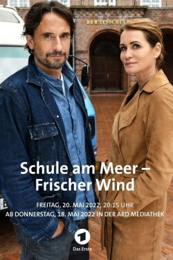 Schule am Meer – Frischer Wind (2022) Schule am Meer – Frischer Wind (2022)