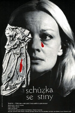 Schůzka se stíny (1983) Schůzka se stíny (1983)