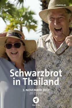 Schwarzbrot in Thailand (2017) Schwarzbrot in Thailand (2017)