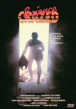 Science Crazed (1991)