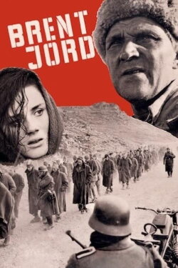 Scorched Earth (1969) Scorched Earth (1969)