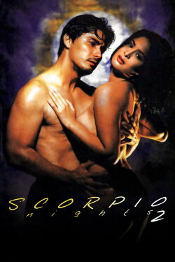 Scorpio Nights 2 (1999) Scorpio Nights 2 (1999)