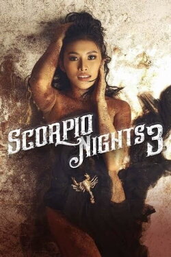 Scorpio Nights 3 (2022) Scorpio Nights 3 (2022)