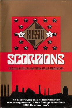 Scorpions - To Russia With Love and Other Savage Amusements (1989) Scorpions - To Russia With Love and Other Savage Amusements (1989)
