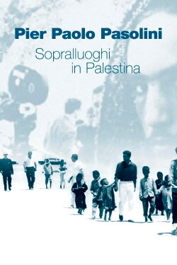 Scouting in Palestine (1965) Scouting in Palestine (1965)