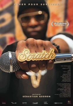 Scratch (2015) Scratch (2015)