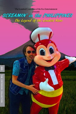 SCREAMIN’ in the PHILIPPINES: The Legend of the Loudest Kano (2022) SCREAMIN’ in the PHILIPPINES: The Legend of the Loudest Kano (2022)