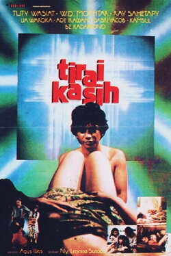 Screen of Love (1984) Screen of Love (1984)
