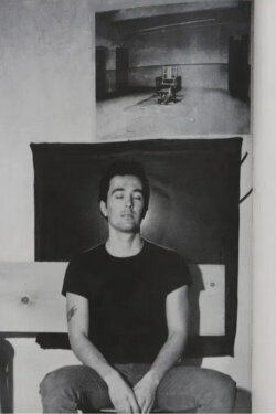 Screen Test: Alan Soloman (1964)
