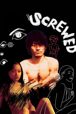 Screwed (1998) Screwed (1998)