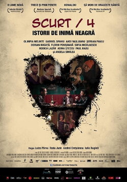 Scurt/4: Istorii de inimã neagrã (2014) Scurt/4: Istorii de inimã neagrã (2014)