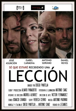 Sé que estaré: Recibiendo una lección (2015) Sé que estaré: Recibiendo una lección (2015)