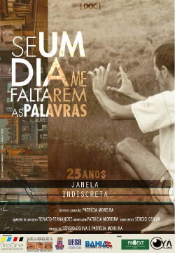 Se um Dia me Faltarem as Palavras (2017) Se um Dia me Faltarem as Palavras (2017)