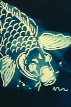 Sea Horses and Flying Fish (2020) Sea Horses and Flying Fish (2020)