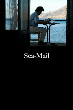Sea-Mail (2007) Sea-Mail (2007)