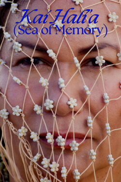 Sea of Memory (2024) Sea of Memory (2024)