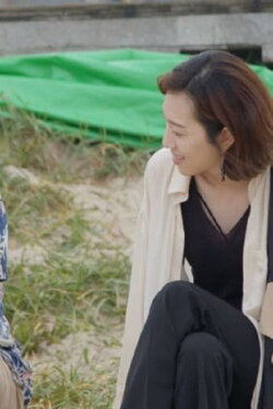 Sea Story (2019) Sea Story (2019)