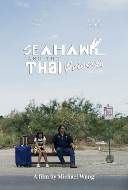 Seahawk and the Thai Princess (2019) Seahawk and the Thai Princess (2019)