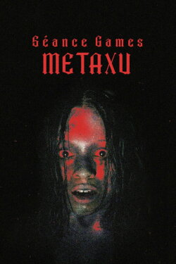 Séance Games: Metaxu (2024) Séance Games: Metaxu (2024)