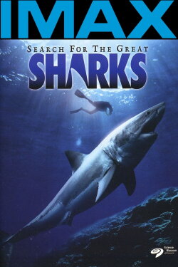 Search for the Great Sharks (1992) Search for the Great Sharks (1992)