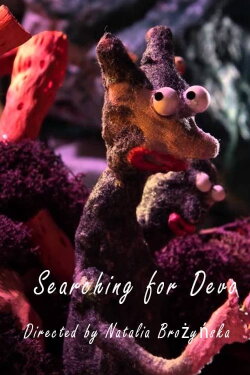Searching for Devo (2012)