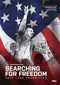 Searching for Freedom: The Holy Land Foundation (2016)