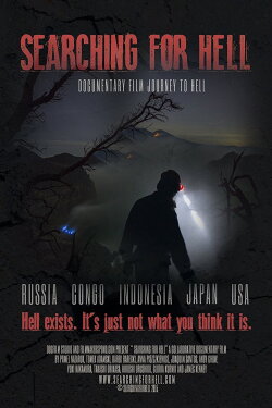 Searching For Hell (2015) Searching For Hell (2015)