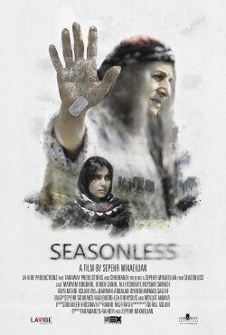 Seasonless (2020)