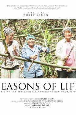 Seasons of Life (2020) Seasons of Life (2020)