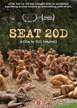 SEAT 20D (2019) SEAT 20D (2019)