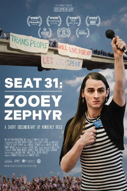 Seat 31: Zooey Zephyr (2024)