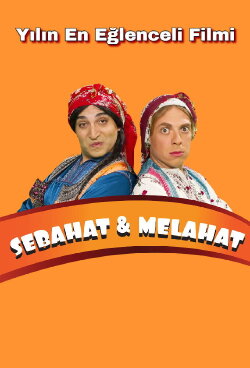 Sebahat & Melahat (2015)