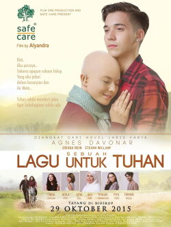 Sebuah Lagu Untuk Tuhan (2015) Sebuah Lagu Untuk Tuhan (2015)