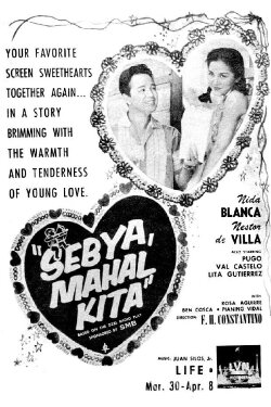 Sebya, Mahal Kita (1957) Sebya, Mahal Kita (1957)