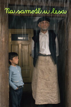 Secluded, Near Woods (1976) Secluded, Near Woods (1976)